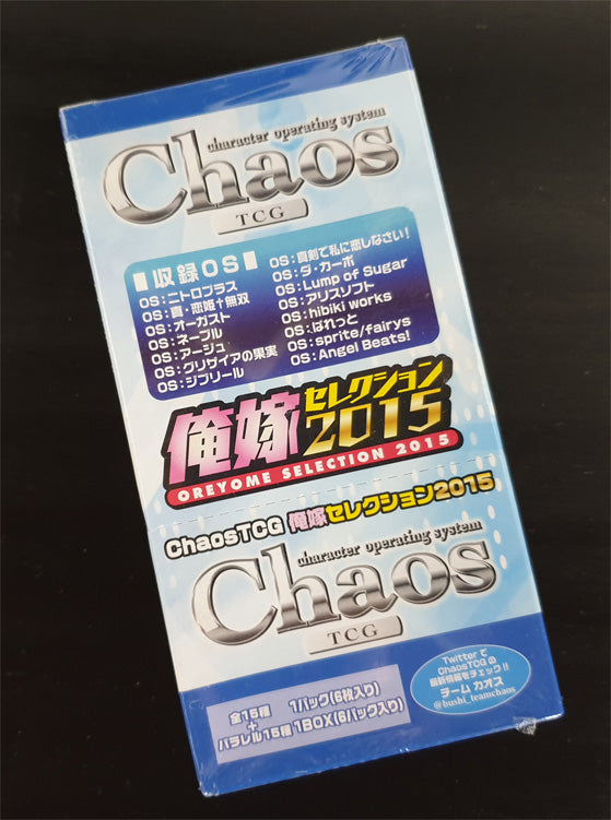 2015 Oreyome Selections - Chaos TCG - Booster Box – TheWeebLounge