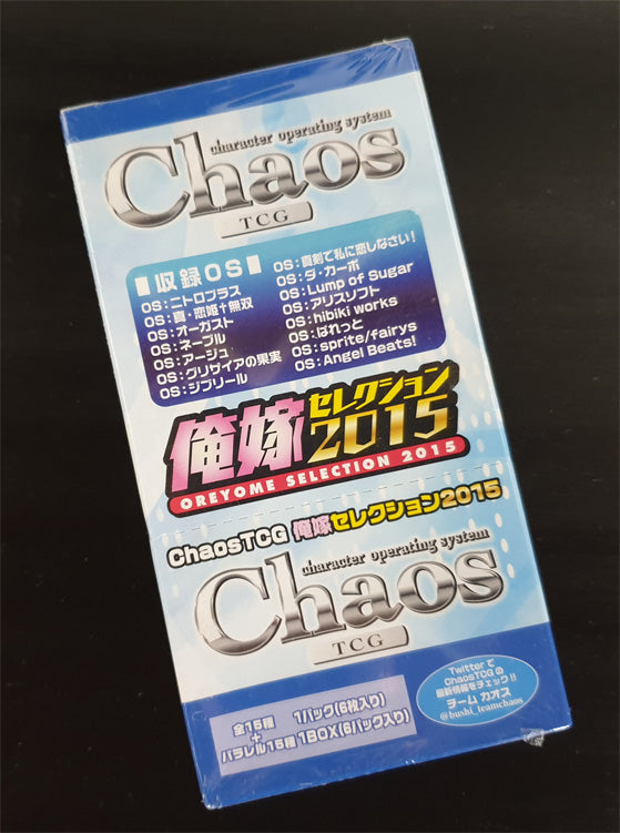 2015 Oreyome Selections - Chaos TCG - Booster Box TheWeebLounge 2015 Oreyome Selections - Chaos TCG - Booster Box TheWeebLounge