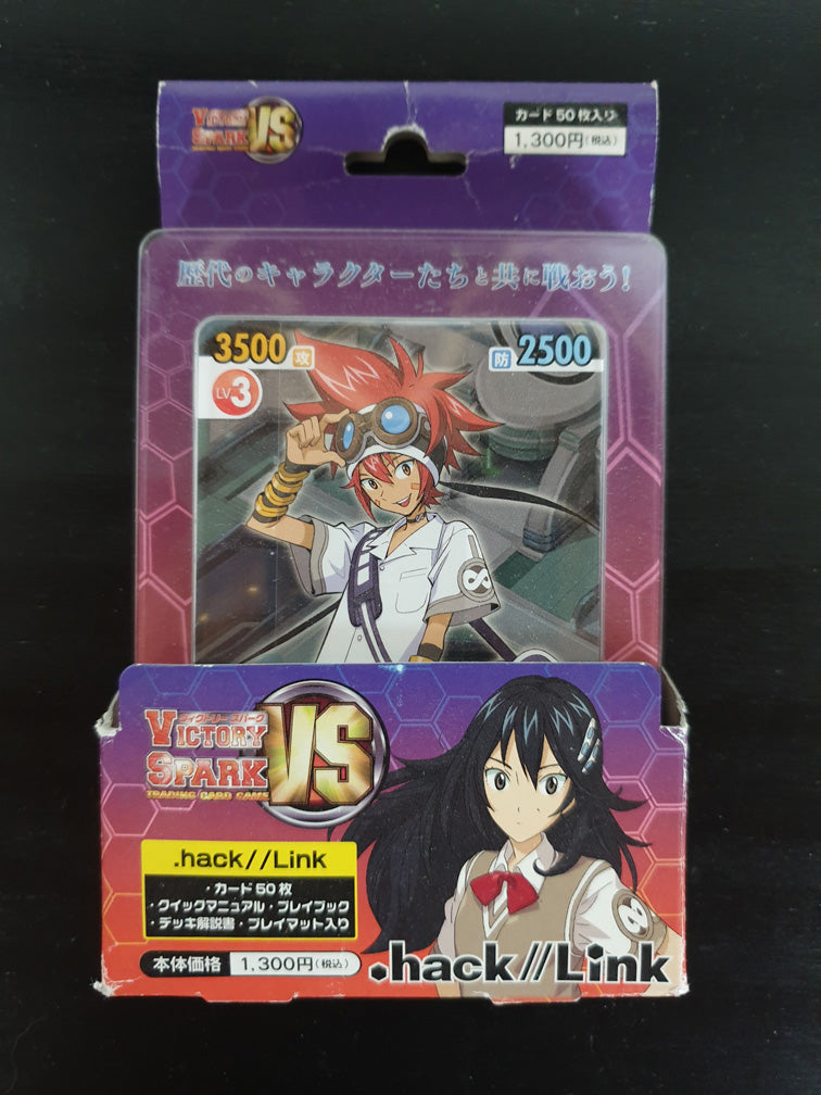 hack .hack// Link カード セット hack情報／CC2公式 on X: 