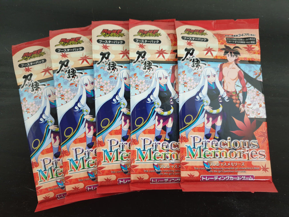Katanagatari - Precious Memories - 5 booster packs TheWeebLounge Katanagatari - Precious Memories - 5 booster packs TheWeebLounge