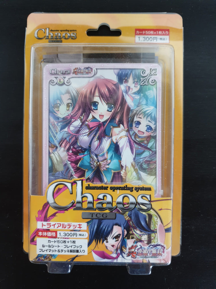 Shin Koihime Musou - Chaos TCG - Trial Deck – TheWeebLounge