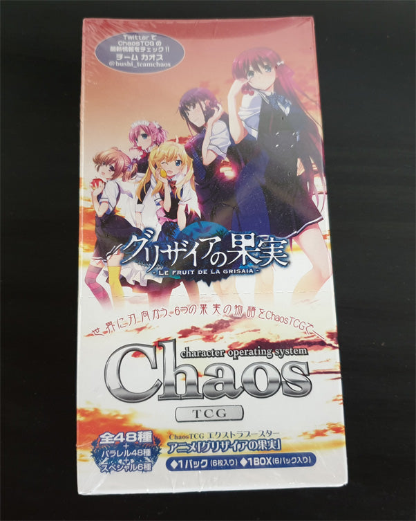The Fruit of Grisaia - Chaos TCG - Booster Box The Fruit of Grisaia - Chaos TCG - Booster Box