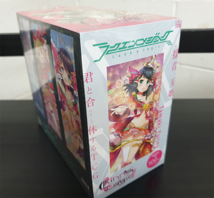 Rinne Logic Trial Decks - Luck & Logic