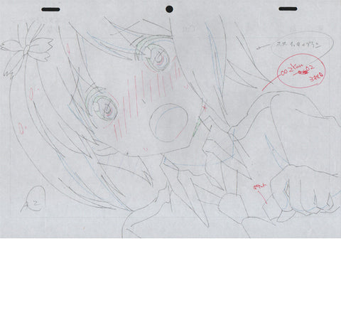"Sakura Trick" - Yuu - 24 genga/douga sketch set