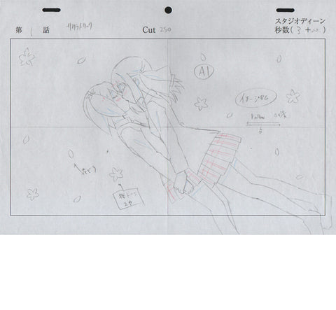 "Sakura Trick" -  Best Kiss Scene!  Haruka and Yuu - 32 genga/douga sketch set