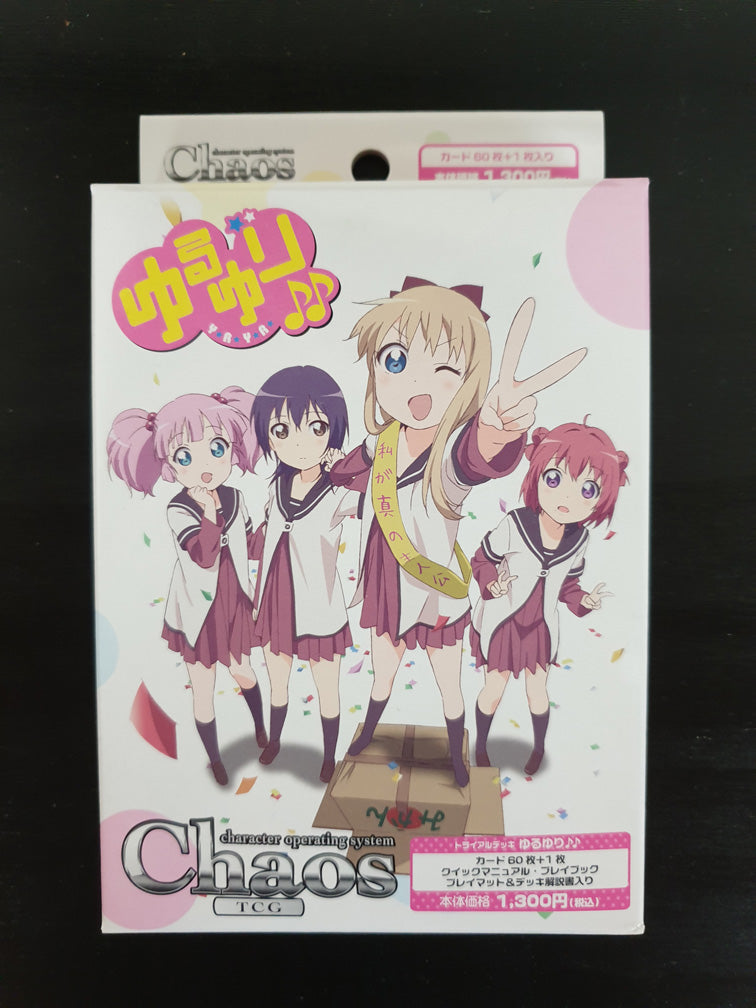 Yuru Yuri - Chaos TCG