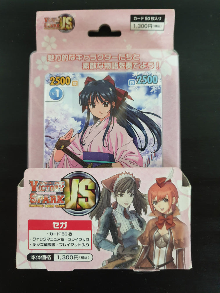 SakuraTaisen-trial1a_1080x.jpg
