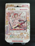 Samurai Girls - Precious Memories - Trial Deck
