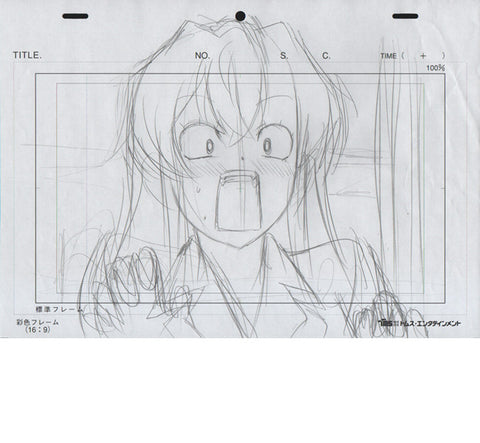 Bleach Original Production Sketch Genga Douga Set Muramasa
