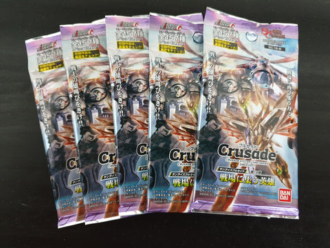 Crusade lot 3 - Crusade - 5 booster packs