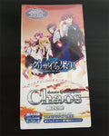 The Fruit of Grisaia - Chaos TCG - Booster Box