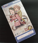 Last Exile - Victory Spark - Booster Box
