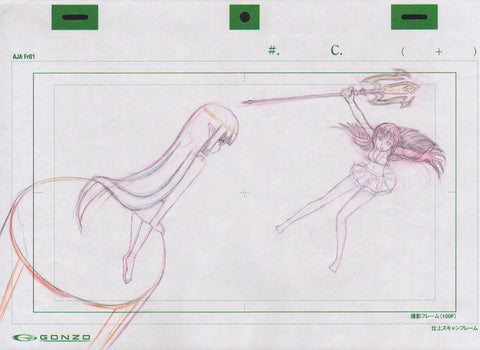 Bleach Original Production Sketch Genga Douga Set Muramasa