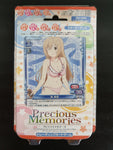 Minamike - Precious Memories - Trial Deck