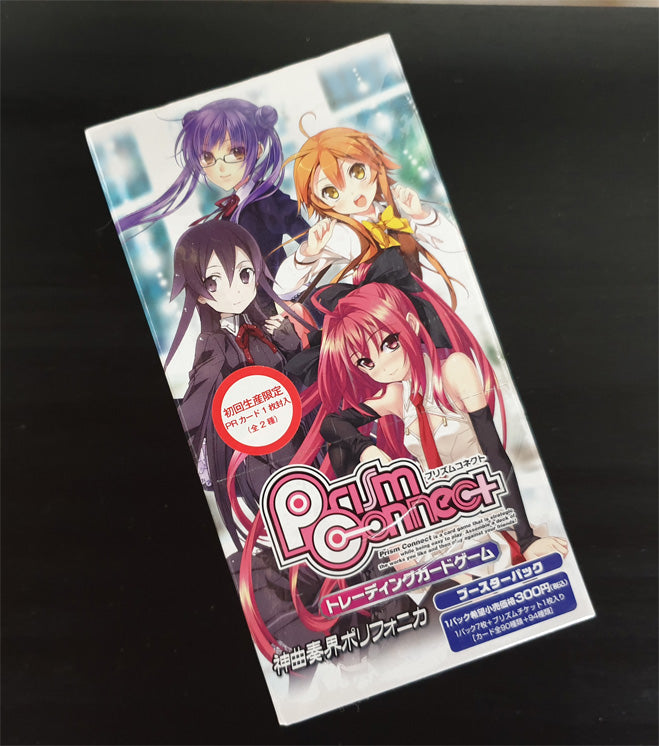 Card Game - Trading Card Games - Prism Connect – TheWeebLounge