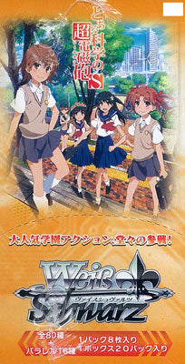 Steins;Gate - Chaos TCG - Booster Box – TheWeebLounge