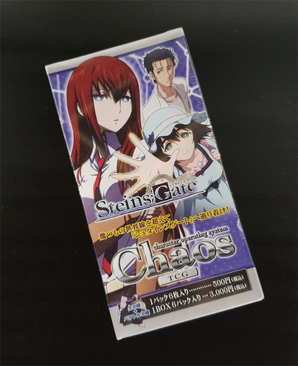 Chaos tcg シュタインズ・ゲート 負荷領域のデジャヴ 未開封BOX Amazon.co.jp: Chaos カオス TCG エクストラブースター 劇場版STEINS