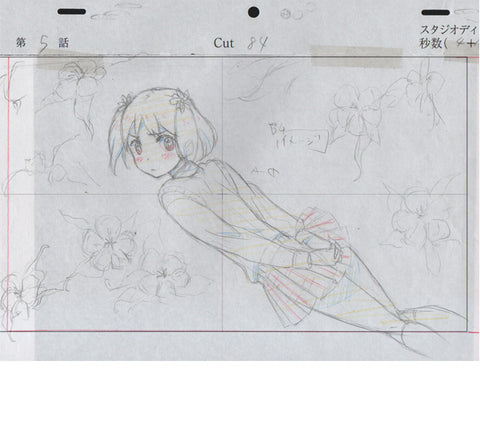 Conception - Birth Graduation - Anime Cel Production Animation Art with  Douga