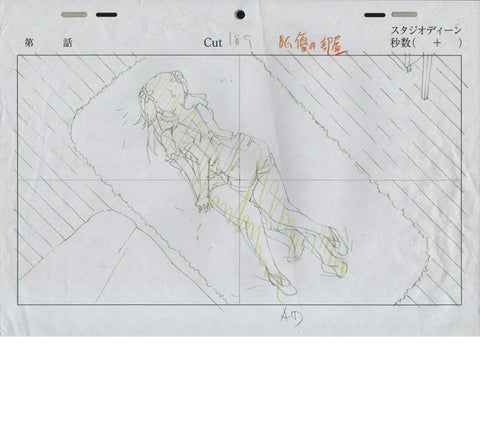 "Sakura Trick" -  Haruka and Yuu getting frisky! - 15 genga/douga sketch set